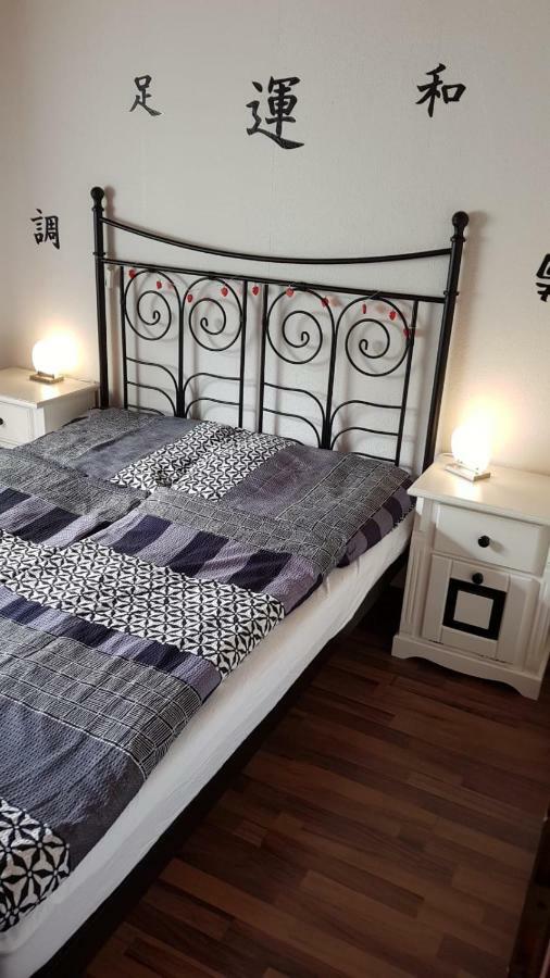 Ferienwohnung " Bianco" Винтерберг Экстерьер фото